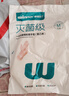 稳健一次性检查手套医用无菌级PE手套透明伤口清洁聚乙烯手套M码100只 实拍图
