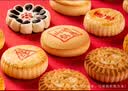 稻香村糕点京八件2000g4斤装地方特产 休闲零食 糕点礼盒 送礼福满万家 实拍图