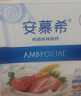 伊利安慕希草莓燕麦味酸牛奶200g*10瓶/箱 实拍图