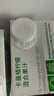 汇源100%臻贵礼盒桃苹果葡萄柠檬混合随机至少3种多口味1Lx5盒 实拍图