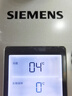 西门子（SIEMENS）零度274L三门冰箱 零度保鲜 风冷无霜 混合制冷 三循环 银色 KK28UA41TI 国家补贴 实拍图