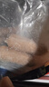 大希地火山石烤肠 肉肠1016g/20根 早餐火腿肠香肠热狗空气炸锅烧烤食材 实拍图