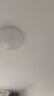 正泰吸顶灯LED卧室灯阳台过道灯具超薄三防灯白光高亮灯饰24W正白光 实拍图