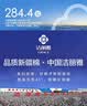 洁丽雅被子夏凉被空调被子棉被大豆纤维被单双人被子被褥加厚春秋四季 象牙白【A类裸睡级 抗菌抑菌】 200*230cm/4斤春秋被 实拍图
