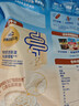 桂格（QUAKER）蒸糯即食糯燕麦片600克 营养早餐 软糯拉丝 口感细腻 实拍图
