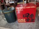 凯诗捷【中秋礼品】杀菌泡脚桶过膝高深全自动按摩恒温加中秋节礼物Z202 实拍图