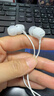 索尼（SONY） MDR-EX15LP 耳机入耳式有线手机电脑通用听歌耳机 白色 出游搭子 礼物 实拍图