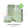 名创优品（MINISO）一次性洗脸巾珍珠纹洗面巾洁面巾干湿两用100抽*8包 15x20cm 实拍图