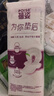蓓姿女性漏尿护垫190mm*54片吸水巾孕产妇女性尿片失禁成人净味干爽 实拍图