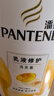 潘婷氨基酸洗发水乳液修护750G洗发水洗头膏女士男女通用 实拍图