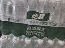 怡宝包装饮用水520ml*24瓶[彩膜],24联包   渠道限定 实拍图
