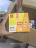 得力（deli）25g高粘度PVP固体胶水 强力粘接 无甲醛快干耐用胶棒 学生开学文具 12支装 办公用品 27051 实拍图