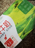蒙牛全脂纯牛奶250ml*16盒 牛奶年货礼盒 电商定制 实拍图