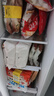 三全糯米大烧麦900g18只 早餐半成品早点烧卖即食面点速食食品 实拍图
