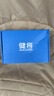 健将男士内裤男三角裤弹力棉中腰裤头性感短裤衩公式款10A抗菌4条装 实拍图