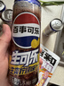 百事可乐Pepsi 生可乐 生爽柠檬味碳酸饮料汽水汽水330ml*6听 整箱装 实拍图