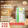 杜密克【原研荷兰进口】雅培杜密克乳果糖口服溶液667mg/ml 15ml*6袋用于慢性功能性便秘 实拍图