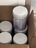 美赞臣 亲舒 婴儿乳蛋白部分水解配方奶粉 1段 850g 0-12月 低适乳糖 实拍图