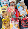 三只松鼠爱情护味队零食大礼包3506g坚果蜜饯520送女友 实拍图