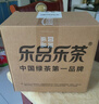 乐品乐茶2026新茶头采芽特级碧螺春绿茶明前高端茶叶礼盒装送礼自己喝250g 实拍图