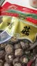 西峡香菇干货新货冬菇大香菇新鲜菌类土特产炒菜餐饮食材产地直供 西峡大香菇50g 西峡香菇/产地直供 实拍图