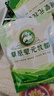 草原蒙元牧都 酸奶疙瘩内蒙古特产0无蔗糖奶酪醇豆腐奶酪块儿童零食品3袋360g 实拍图