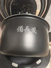 松下（Panasonic）饭光光PRO电饭煲2-3人IH加热可变压力电饭锅家用智能不粘锅2.8升以旧换新SR-H301X-K 实拍图
