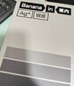 蕉内（Bananain）301P莫代尔内裤男士棉裆10A抗菌透气运动男生冰丝四角夏季礼盒3件 【金奖】黑色+磁铁黑+洗石蓝 3条 2XL 实拍图