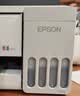 爱普生（EPSON）【新品】墨仓式L1358 A4彩色无线单功能家用打印机 AI学习打印机（微信/远程打印） 实拍图