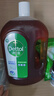 滴露（Dettol）消毒液衣物除菌液洗衣消毒水1.8L*1 衣物混洗杀菌除螨 非84酒精 实拍图