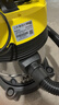 KARCHER德国卡赫【价保618】不锈钢桶式吸尘器 干湿两用 工业商用开荒保洁地毯宠物大吸力大功率吸尘器 实拍图