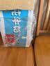 光明脱脂纯牛奶250ml*24盒 零脂肪好营养家庭量贩装整箱 实拍图