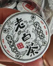 茶一馆茶叶 福鼎老白茶十五年陈老白茶干茶小茶饼礼盒装500g年货送礼 实拍图