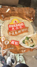 麦西恩全麦卷饼 早餐饼老北京鸡肉卷手抓饼 270g*3袋 实拍图