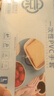 乌斯京一次性手套丁腈手套100只大码橡胶食品级加厚耐用厨房防护丁晴白 实拍图