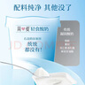 简爱奚梦瑶推荐轻食酸奶0%蔗糖400g*1低温酸奶大桶装DIY干噎酸奶碗 实拍图