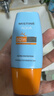 Mistine蜜丝婷防晒霜乳【超值囤货】小黄帽60*2+40spf50+母亲节礼物 实拍图