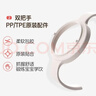 贝亲（Pigeon）PPSU宽口径双把手奶瓶240ml M号奶嘴 3个月+ AA270 实拍图