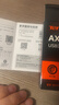 Tenda腾达 WiFi6免驱动usb无线网卡台式机专用 wifi接收器台式电脑笔记本主机网络wifi发射 内置天线 实拍图