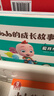 宝宝巴士jojo点读绘本图书宝贝赳赳儿童绘本宝宝点读书1-3岁幼儿园读物婴幼儿启蒙童书双语识字认知书本立体百科全书有声阅读早教发声故事书籍安全认知大百科睡前故事果冻贴纸书漫画安静触摸书点读笔可用不含笔 实拍图