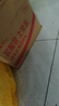 标榜（biaobang）多功能泡沫清洁剂660ml两支装汽车内饰清洗剂车用皮革座椅去污 实拍图