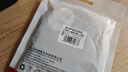 胜为（shengwei）USB3.0延长数据线公对母 高速传输数据连接线 电脑U盘鼠标键盘打印机充电器加长线 1.5米 AUF2015G 实拍图