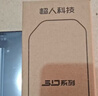 超人剃须刀电动刮胡刀男士车载充电式便携大功率剃胡须子刀全身水洗RS7350银 生日礼物 实拍图