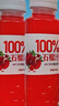 椰小帽nfc石榴汁100%石榴汁nfc果汁饮料0添加剂饮料整箱350ml*16瓶 实拍图
