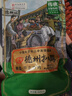 德州扒鸡柴鸡雏公鸡600g鸡肉山东特产熟食腊味中华老字号礼品福利配料干净 实拍图