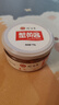 珍百年蟹黄酱110g拌面拌饭酱大闸蟹膏海鲜罐头寿司专用料理食材 实拍图