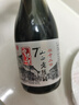 宁化府益源庆 山西老陈醋手工十二7度 500ml 年节礼盒礼品中华老字号 实拍图