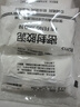 小匠材密封胶泥 防水堵洞塞封洞口墙壁孔下水道管补墙洞缝隙 白色*5包 实拍图