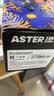 添彩ce278a硒鼓 适用惠普M1536dnf硒鼓 P1566 P1606dn P1560硒鼓墨盒佳能MF4410 MF4712打印机粉盒crg328硒鼓 实拍图