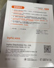 英菲克（INPHIC）H1S四六级听力耳机考试英语专四专八FM调频46级头戴式运动游戏耳麦手机电脑通用校园广播考研有线 H1S卡其色【FM调频版】非蓝牙/收音机 实拍图
